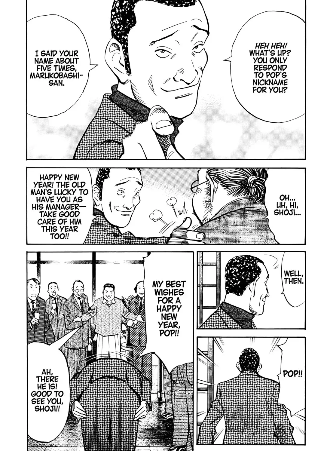 20 Seiki Shounen (Perfect Edition) Chapter 6 page 491 - 