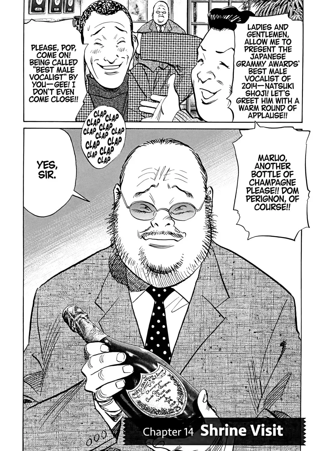 20 Seiki Shounen (Perfect Edition) Chapter 6 page 493 - 