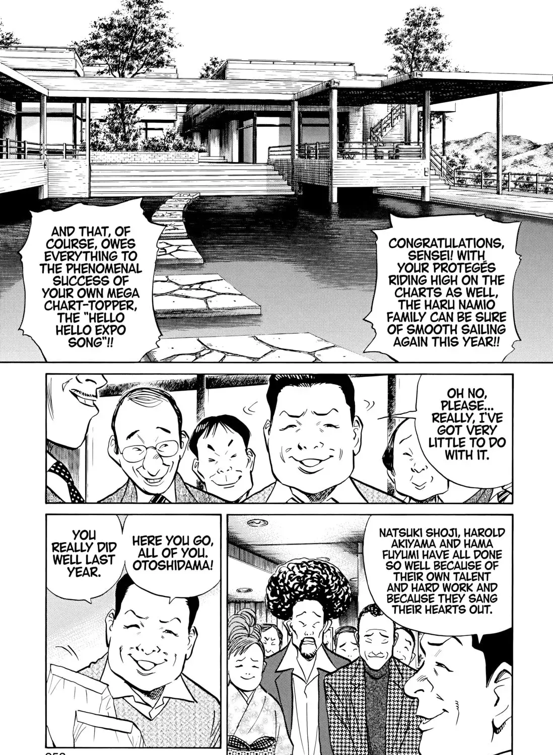 20 Seiki Shounen (Perfect Edition) Chapter 6 page 495 - 