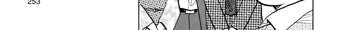 20 Seiki Shounen (Perfect Edition) Chapter 6 page 496 - 