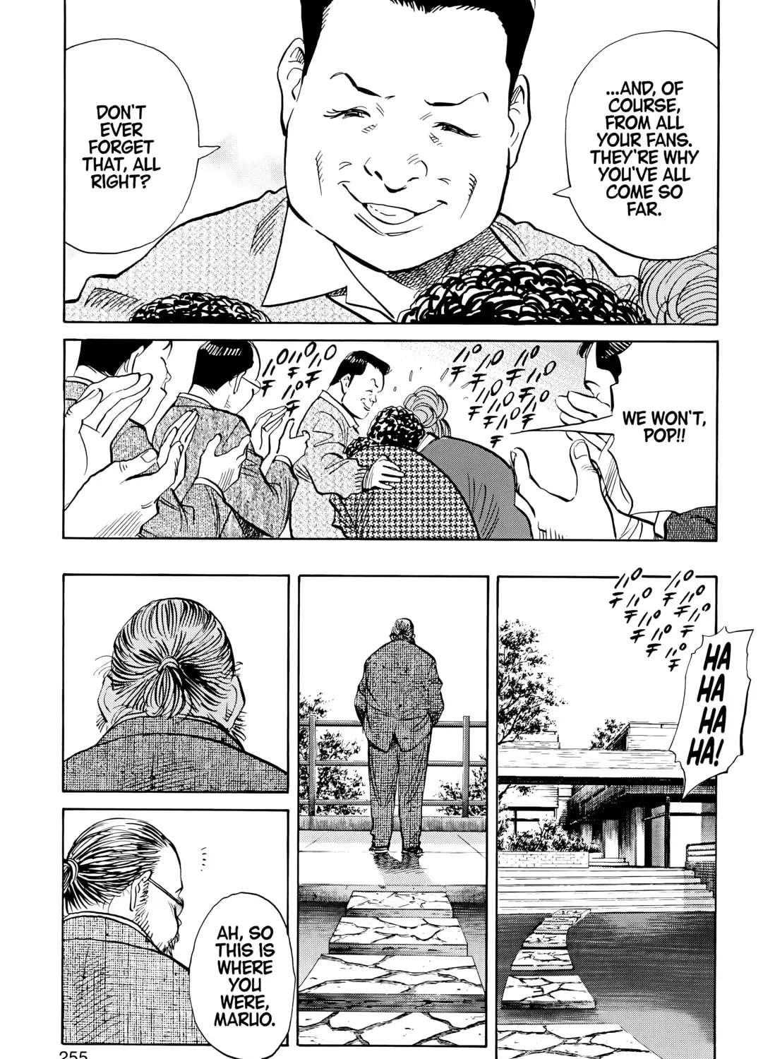 20 Seiki Shounen (Perfect Edition) Chapter 6 page 499 - 