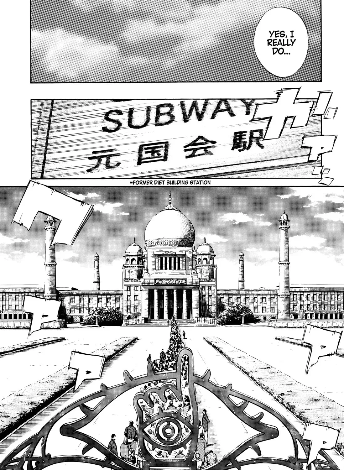 20 Seiki Shounen (Perfect Edition) Chapter 6 page 503 - 