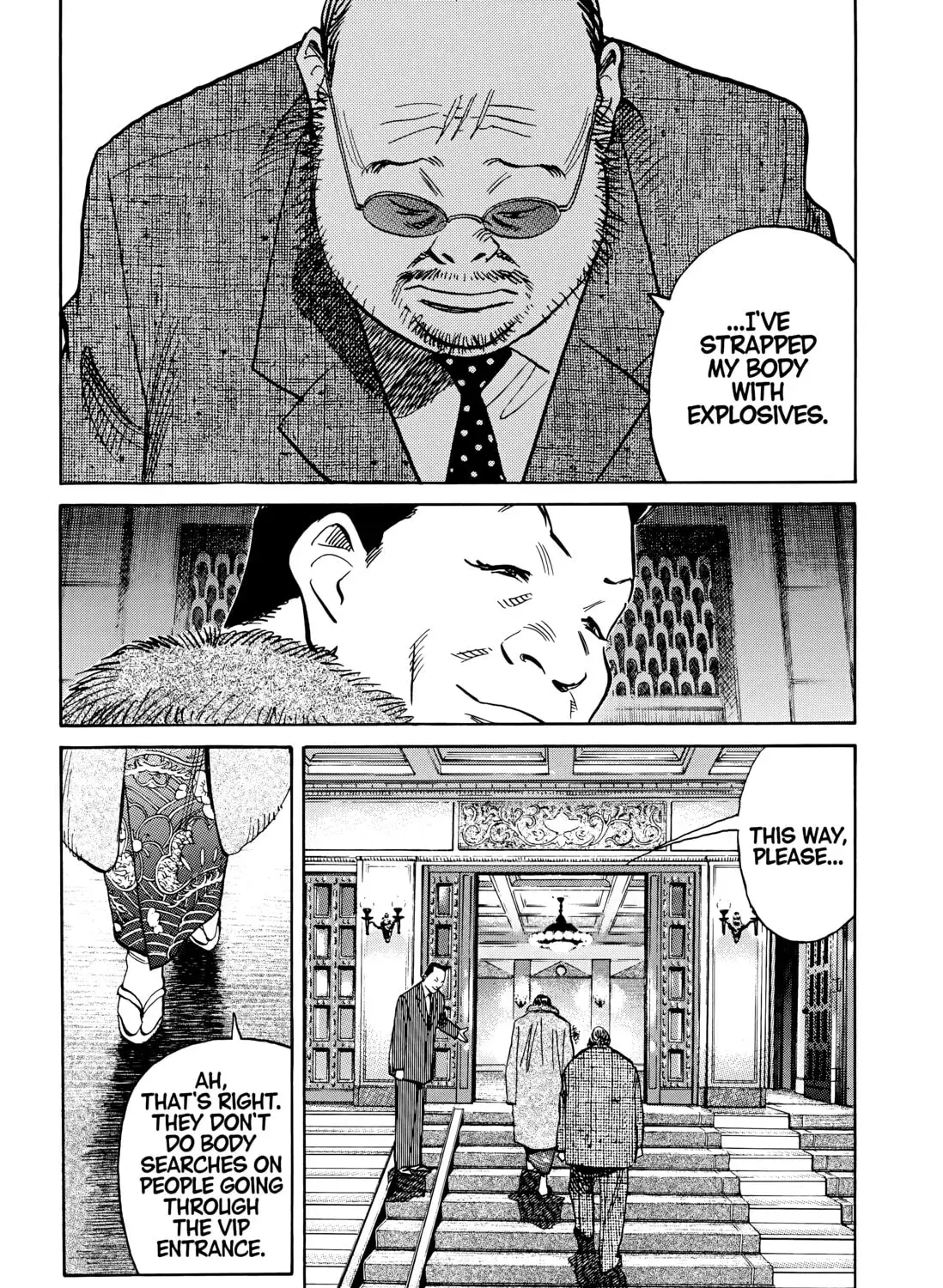 20 Seiki Shounen (Perfect Edition) Chapter 6 page 509 - 