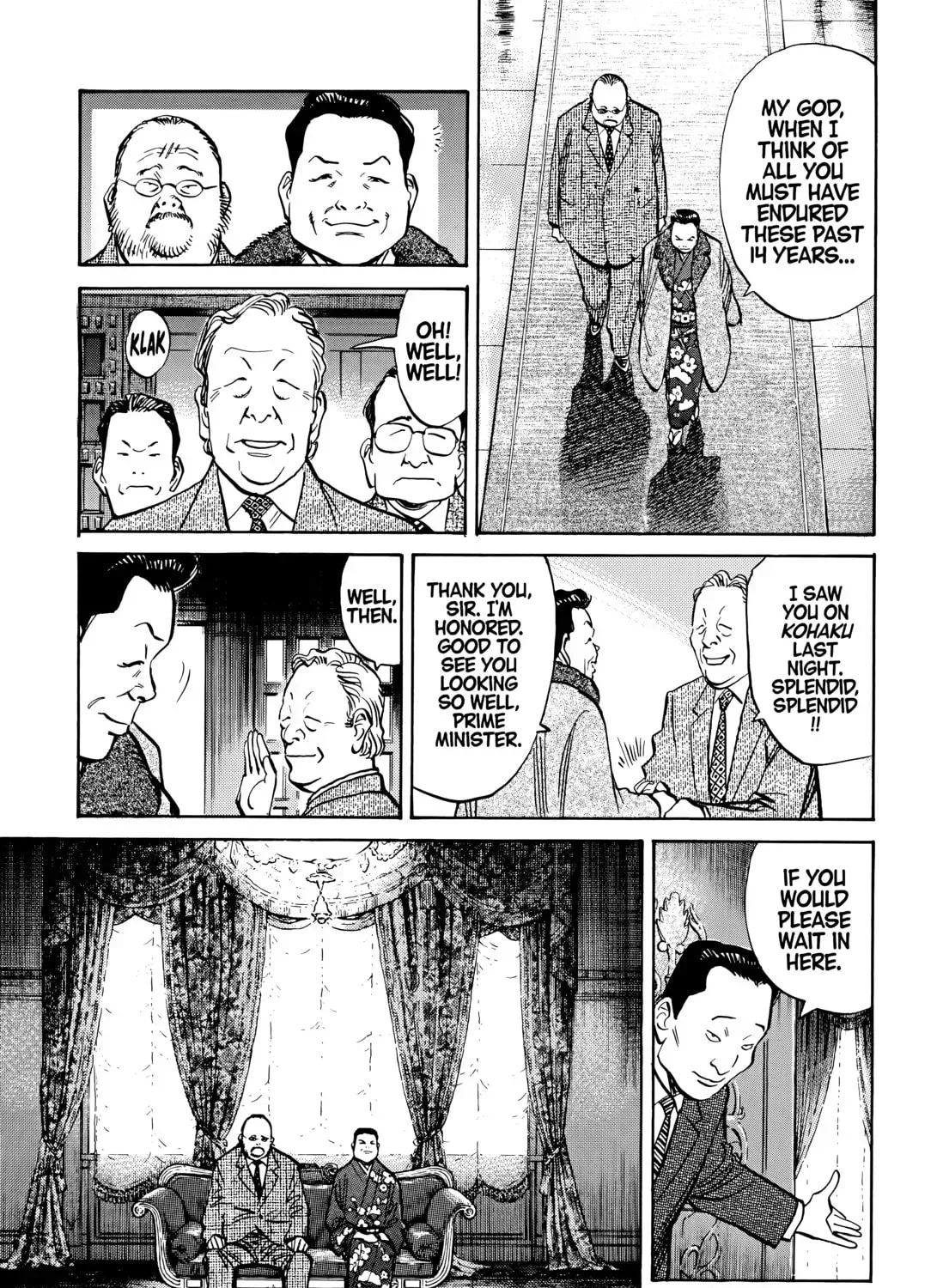 20 Seiki Shounen (Perfect Edition) Chapter 6 page 511 - 