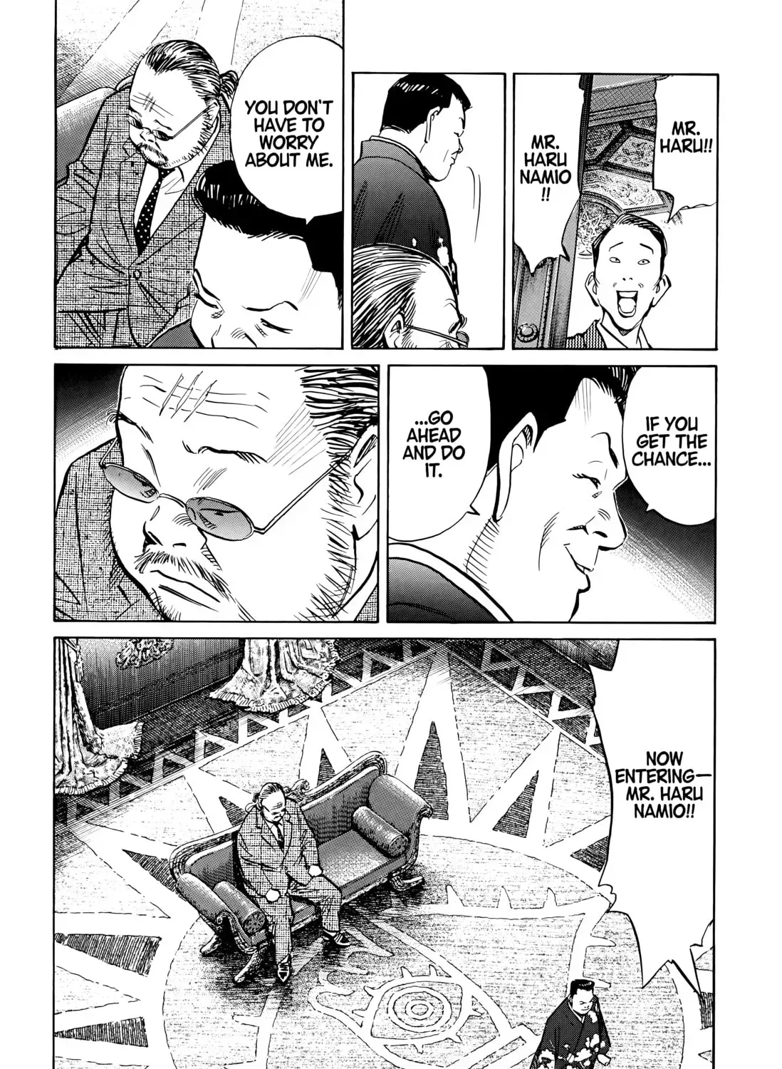 20 Seiki Shounen (Perfect Edition) Chapter 6 page 513 - 