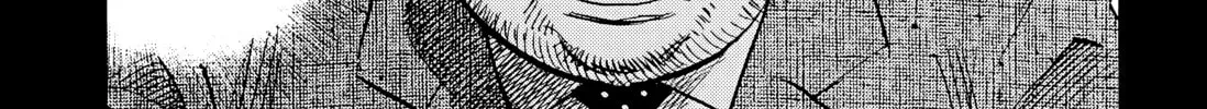 20 Seiki Shounen (Perfect Edition) Chapter 6 page 516 - 