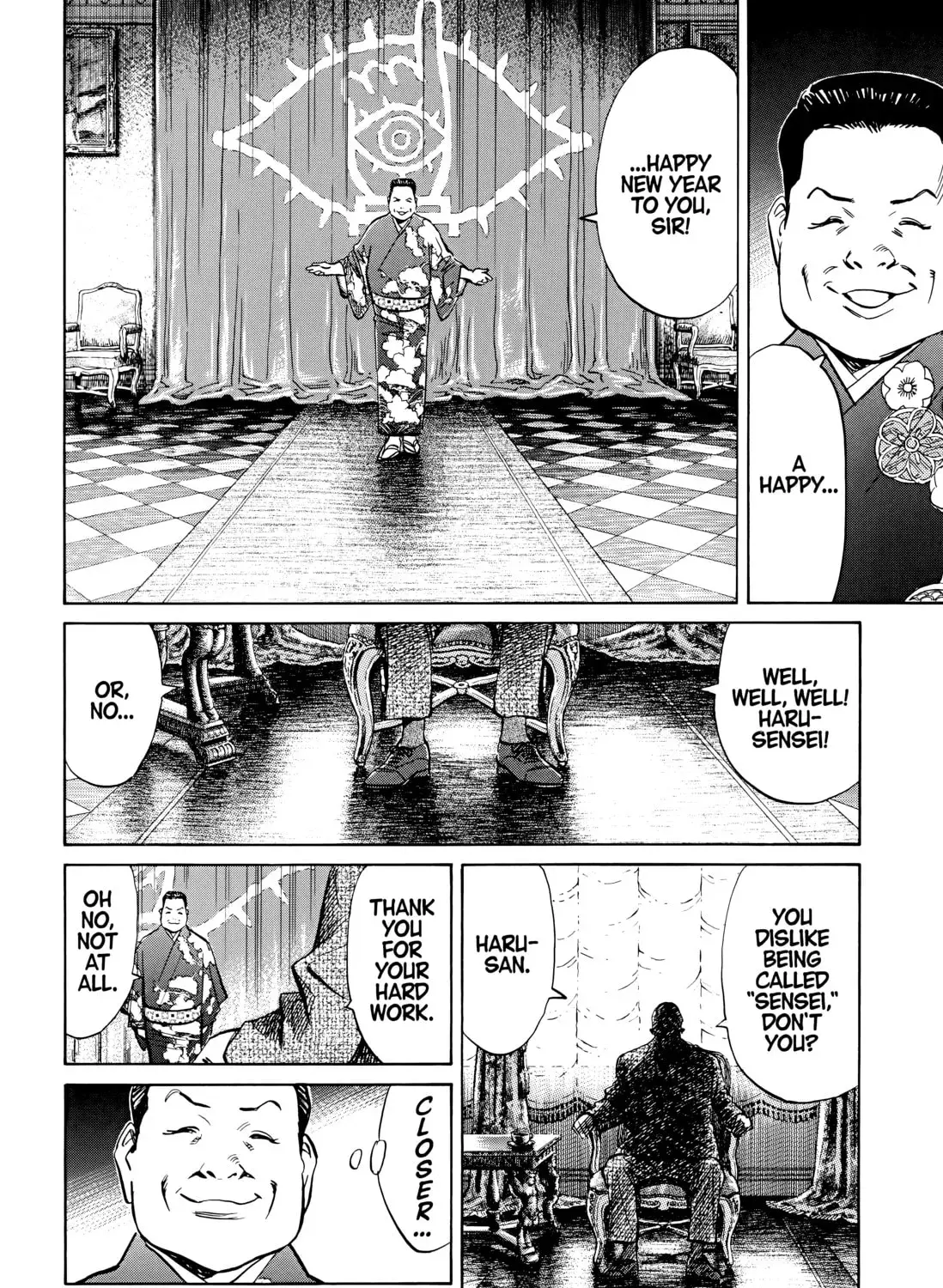 20 Seiki Shounen (Perfect Edition) Chapter 6 page 521 - 