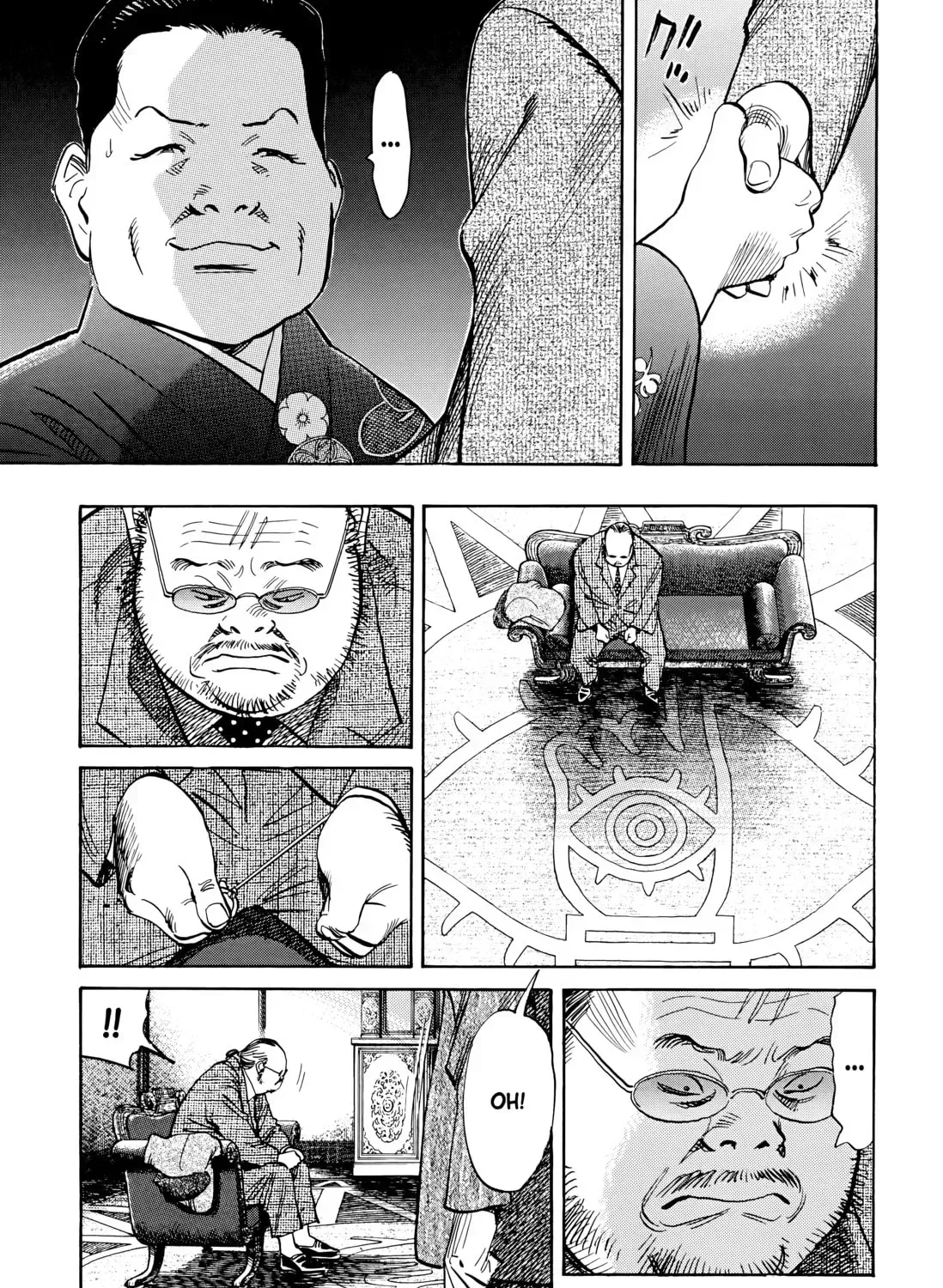 20 Seiki Shounen (Perfect Edition) Chapter 6 page 527 - 