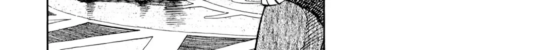 20 Seiki Shounen (Perfect Edition) Chapter 6 page 528 - 