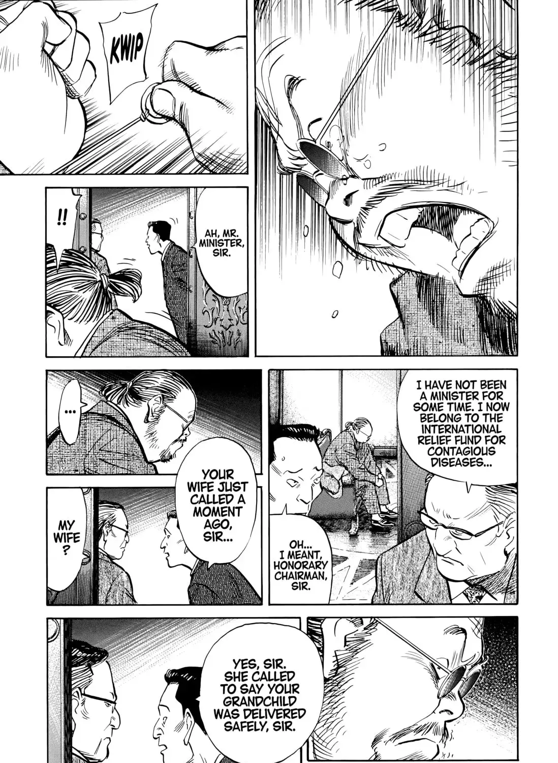 20 Seiki Shounen (Perfect Edition) Chapter 6 page 539 - 