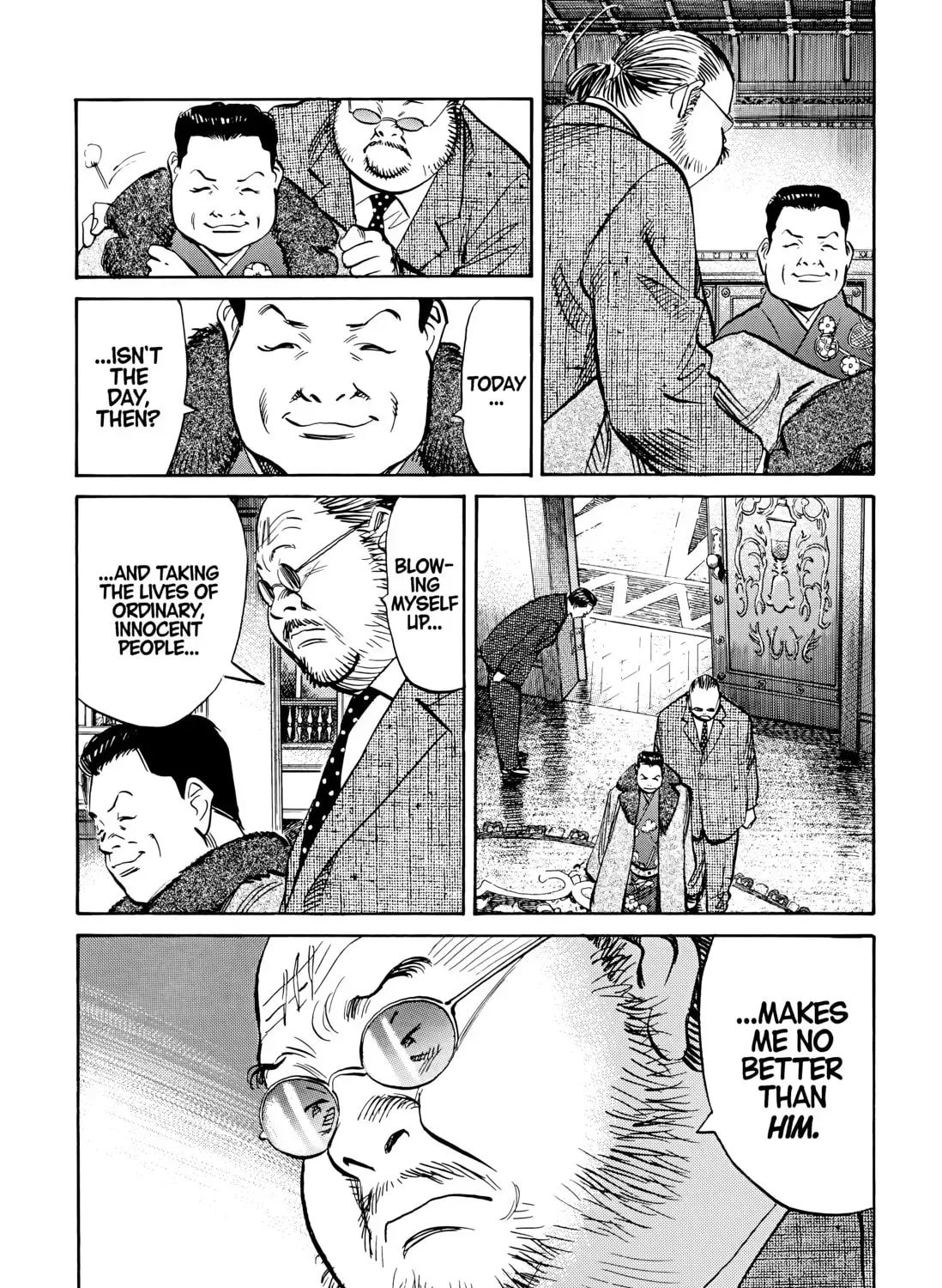20 Seiki Shounen (Perfect Edition) Chapter 6 page 547 - 