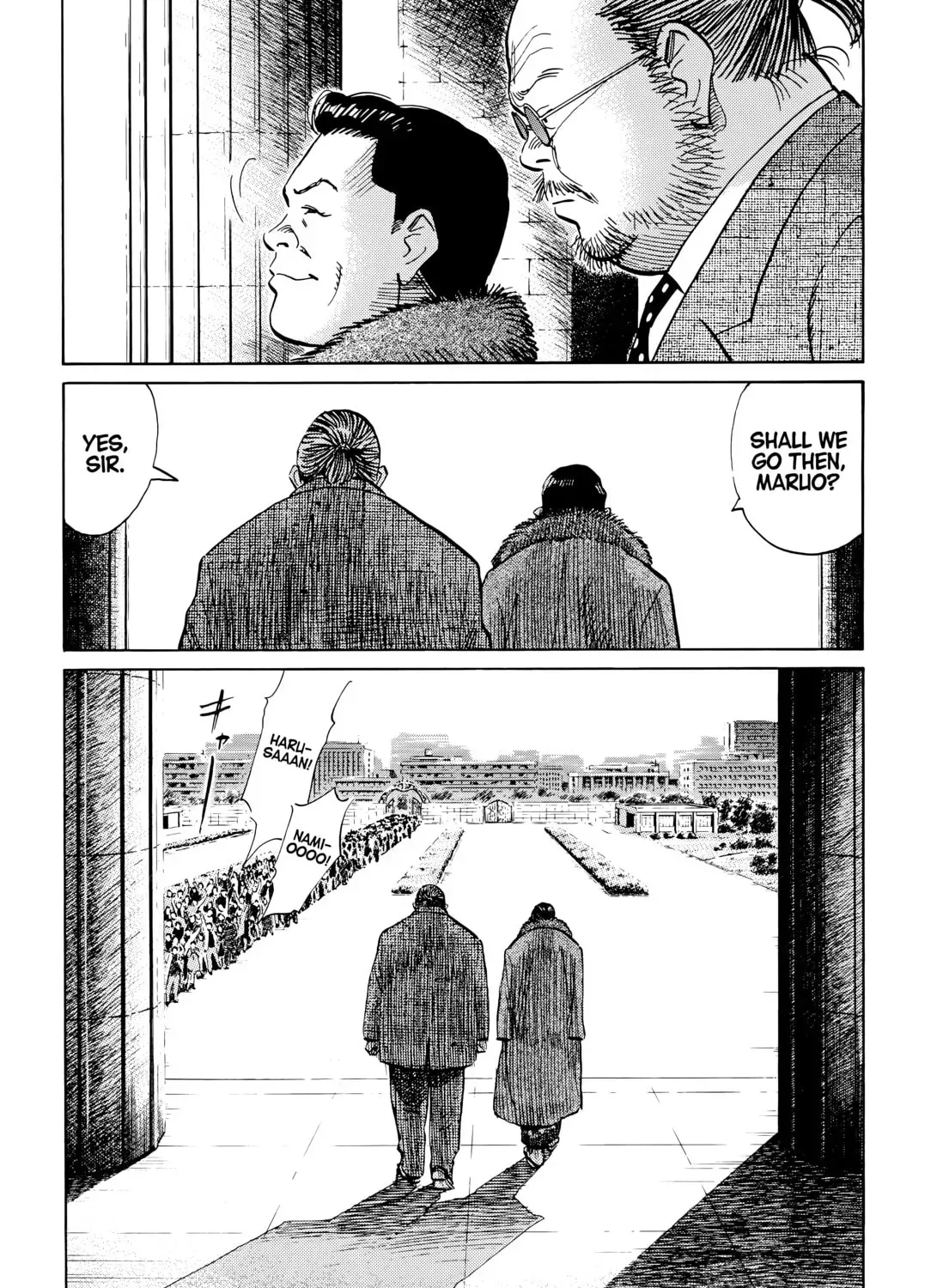 20 Seiki Shounen (Perfect Edition) Chapter 6 page 549 - 