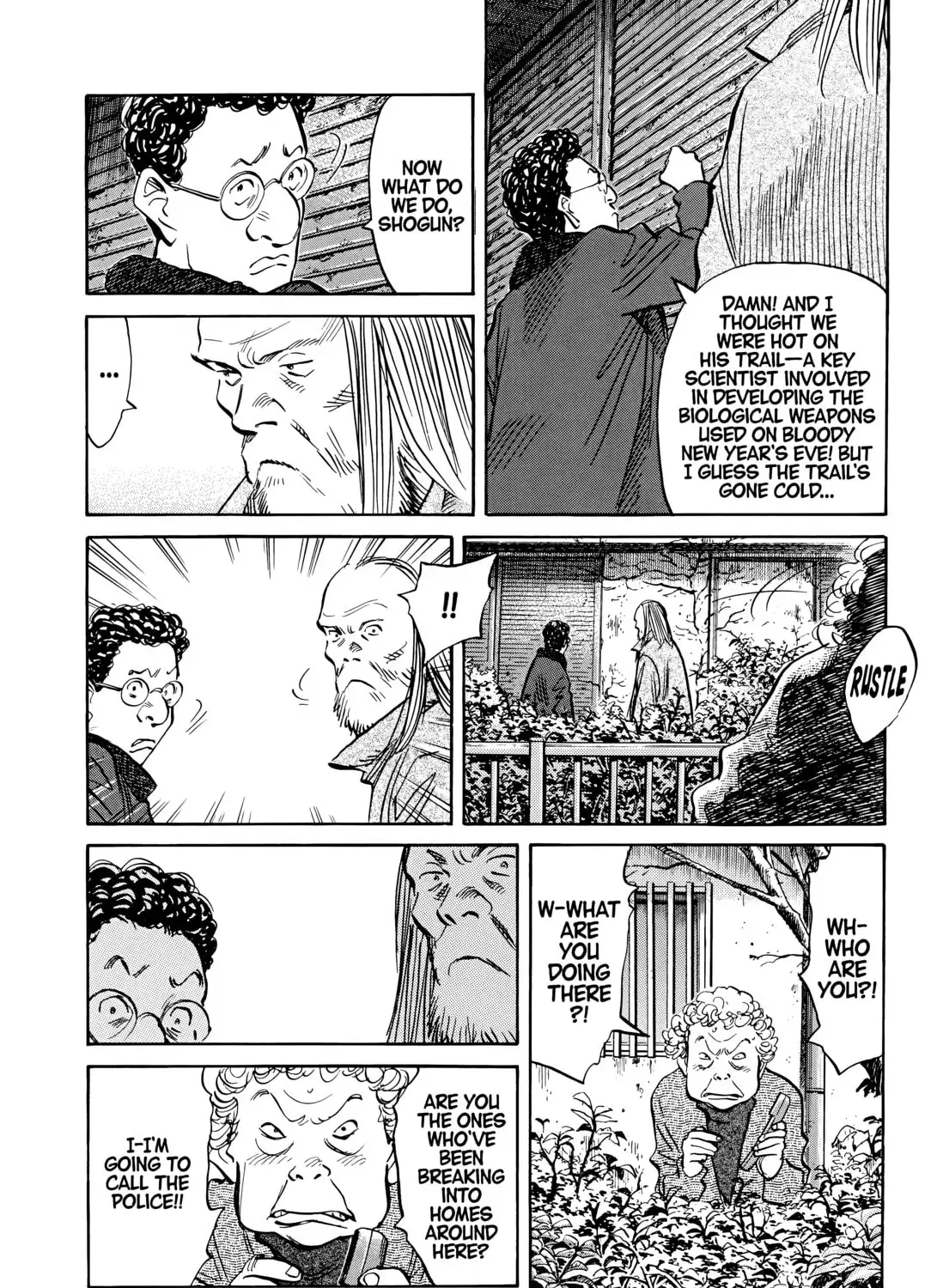 20 Seiki Shounen (Perfect Edition) Chapter 6 page 555 - 
