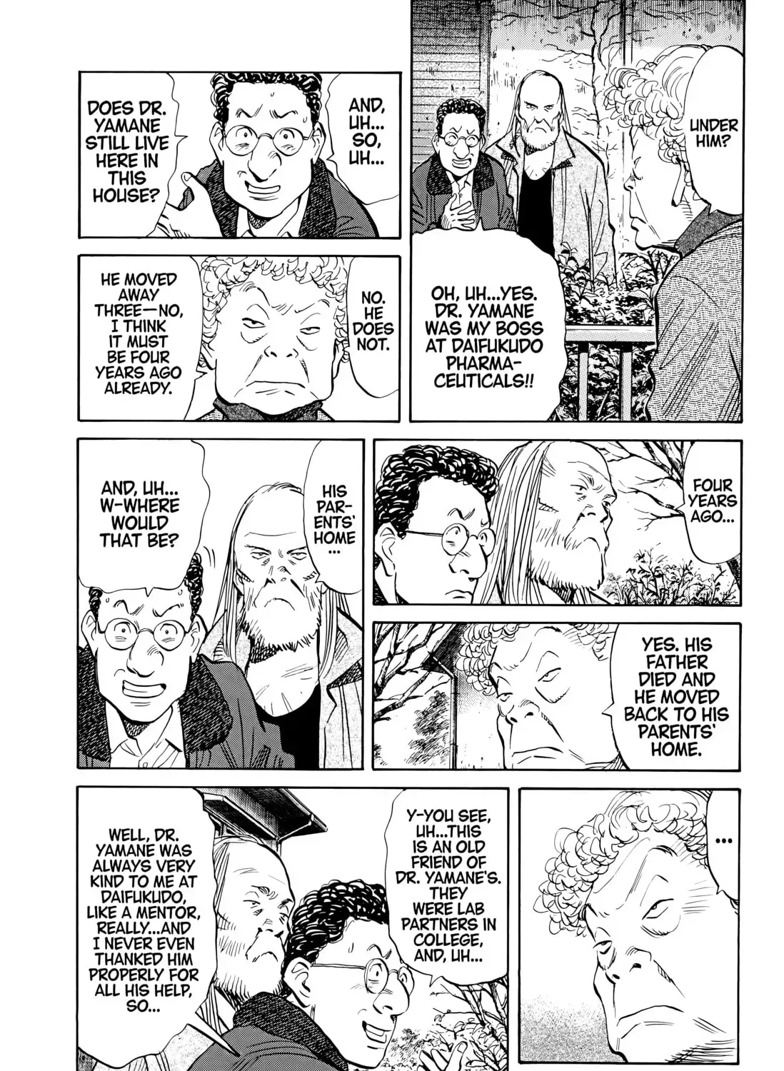 20 Seiki Shounen (Perfect Edition) Chapter 6 page 559 - 