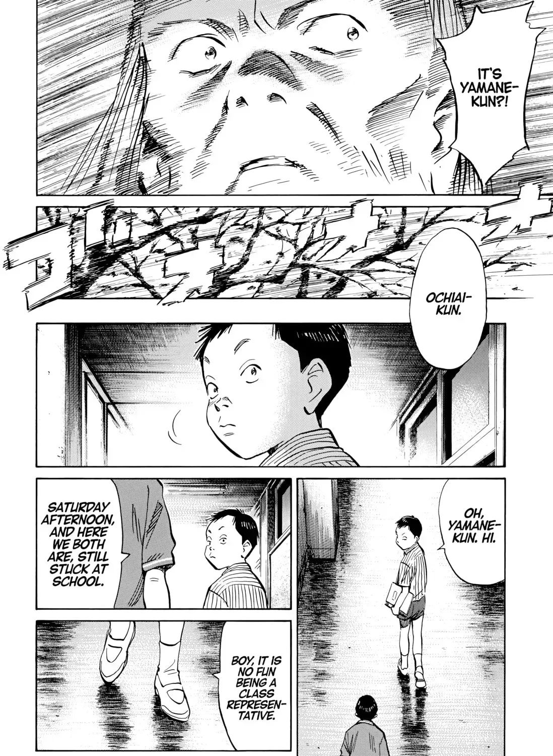 20 Seiki Shounen (Perfect Edition) Chapter 6 page 565 - 