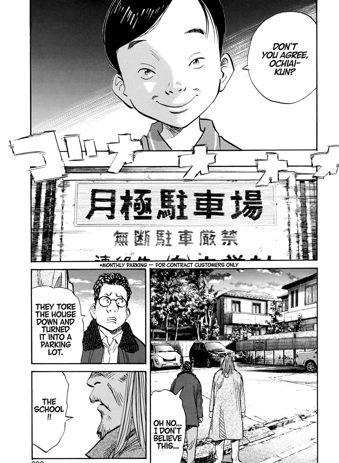 20 Seiki Shounen (Perfect Edition) Chapter 6 page 567 - 