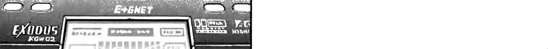 20 Seiki Shounen (Perfect Edition) Chapter 6 page 58 - 