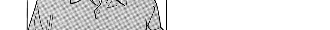 20 Seiki Shounen (Perfect Edition) Chapter 6 page 572 - 