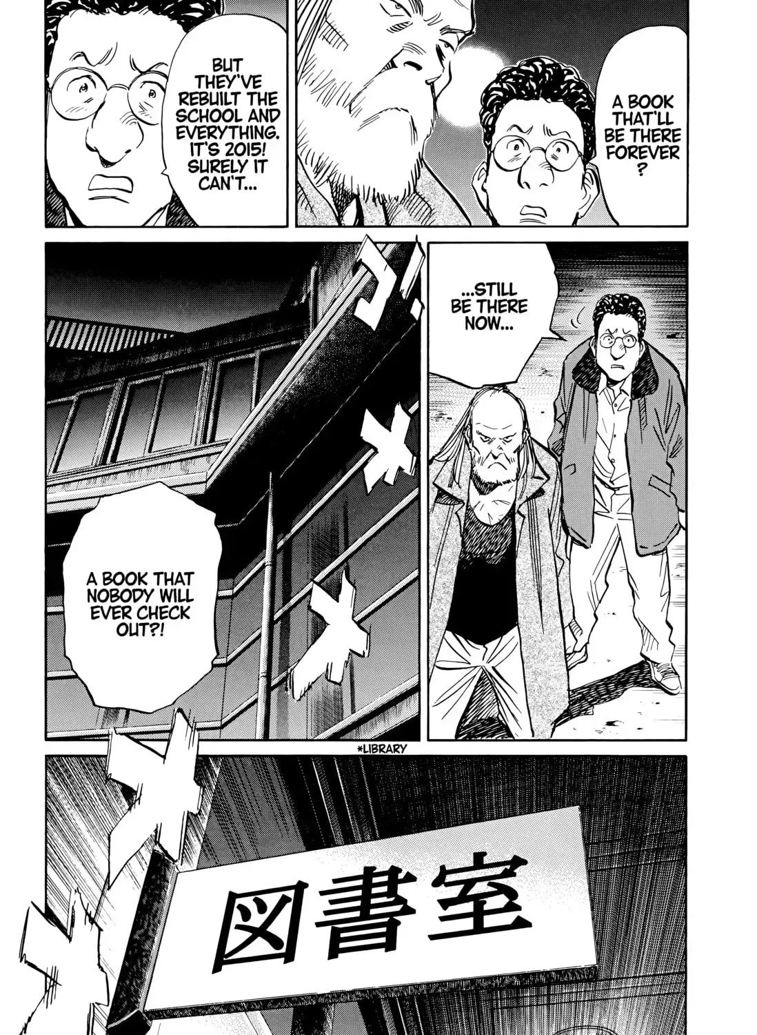 20 Seiki Shounen (Perfect Edition) Chapter 6 page 585 - 