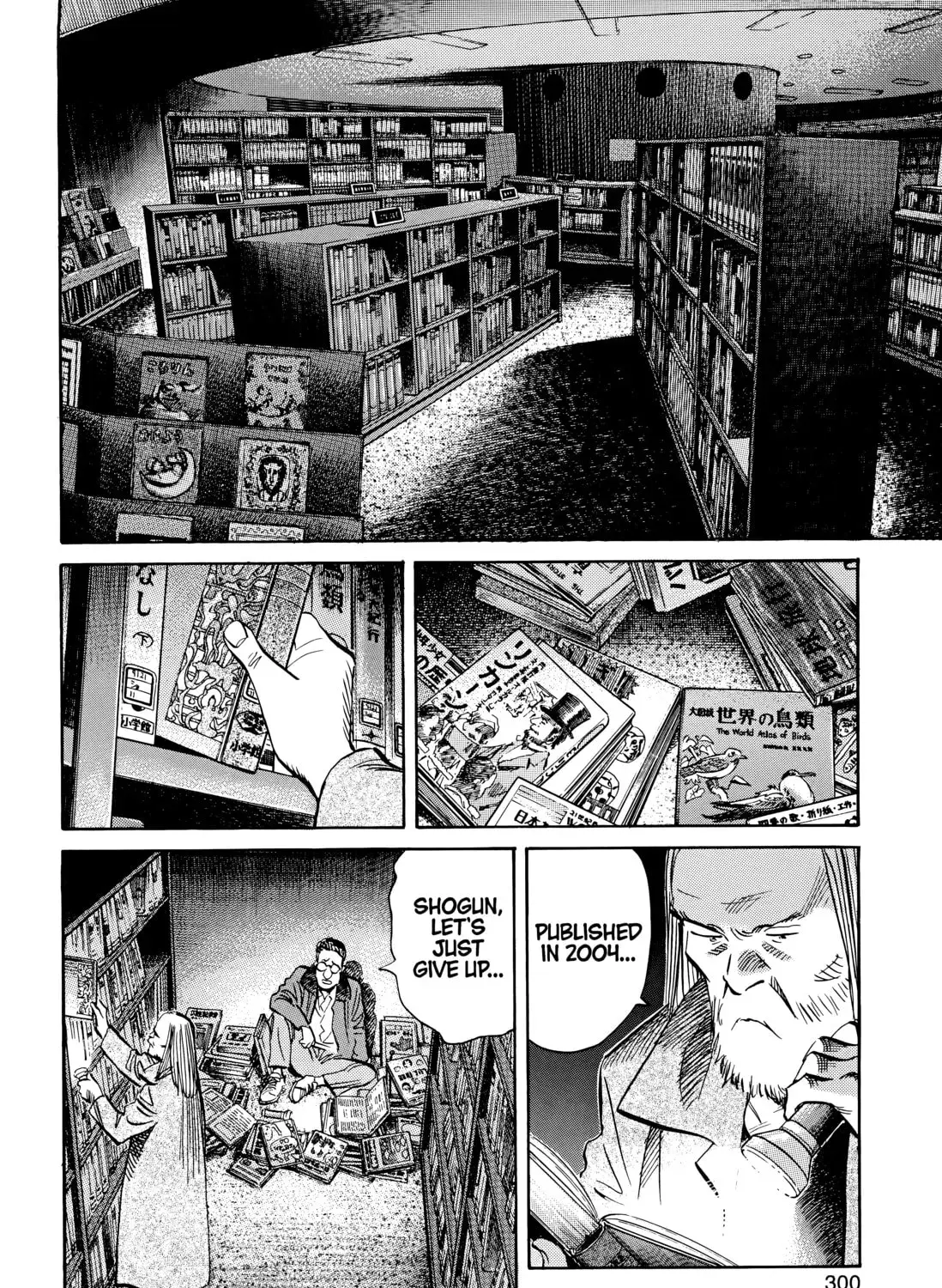 20 Seiki Shounen (Perfect Edition) Chapter 6 page 589 - 