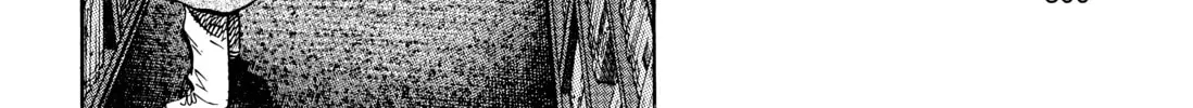20 Seiki Shounen (Perfect Edition) Chapter 6 page 590 - 