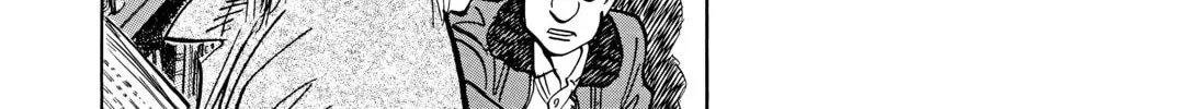 20 Seiki Shounen (Perfect Edition) Chapter 6 page 592 - 
