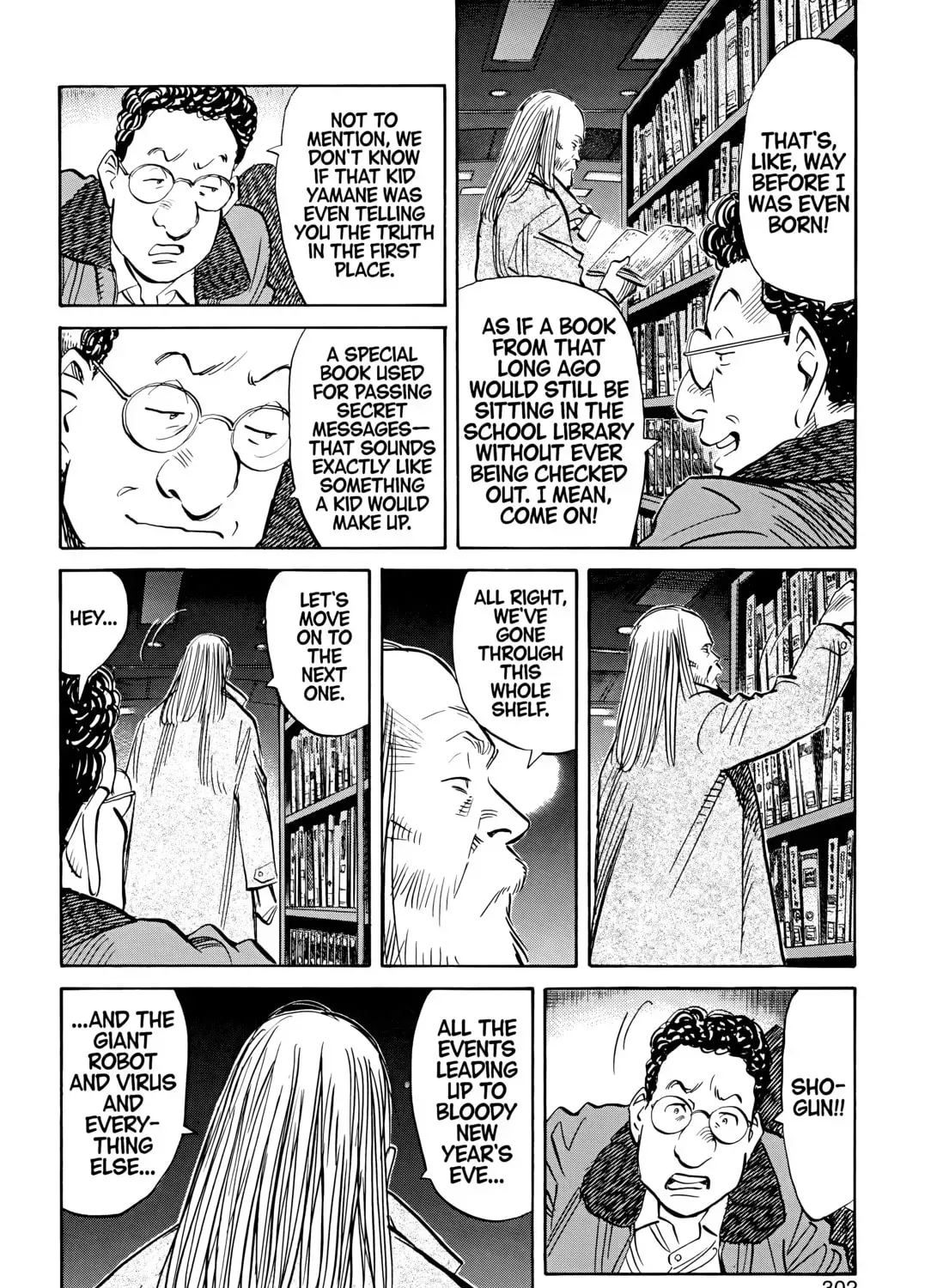 20 Seiki Shounen (Perfect Edition) Chapter 6 page 593 - 