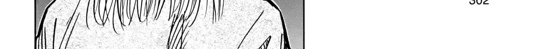 20 Seiki Shounen (Perfect Edition) Chapter 6 page 594 - 