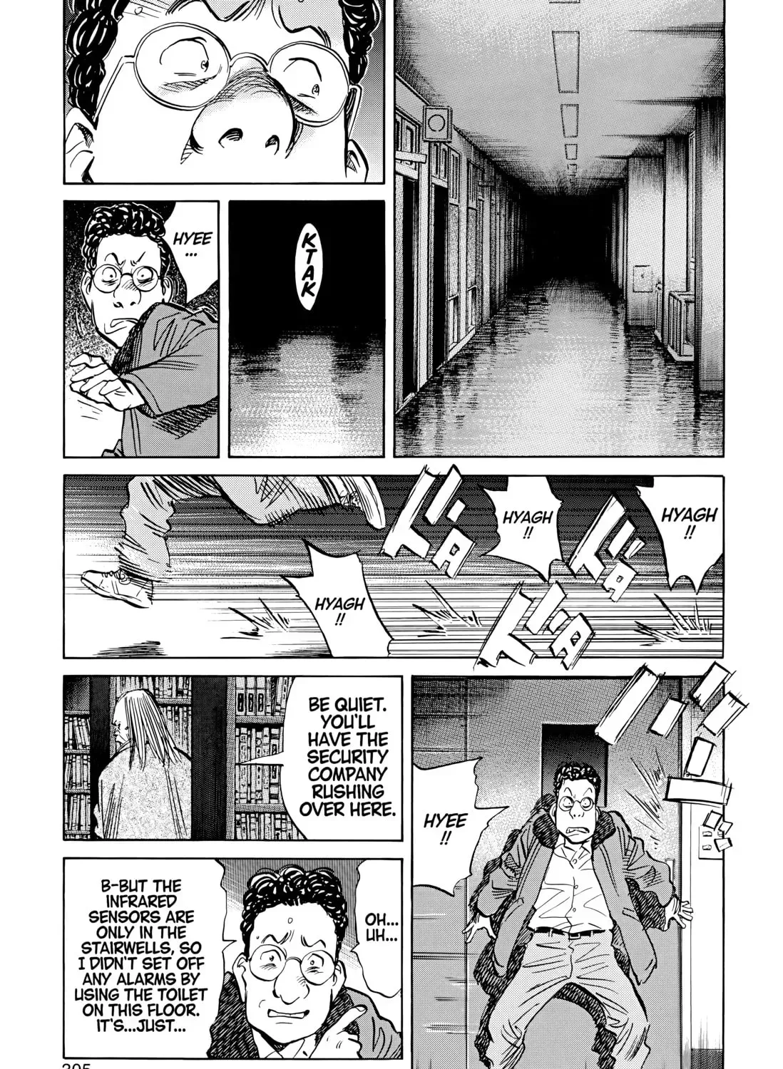 20 Seiki Shounen (Perfect Edition) Chapter 6 page 599 - 
