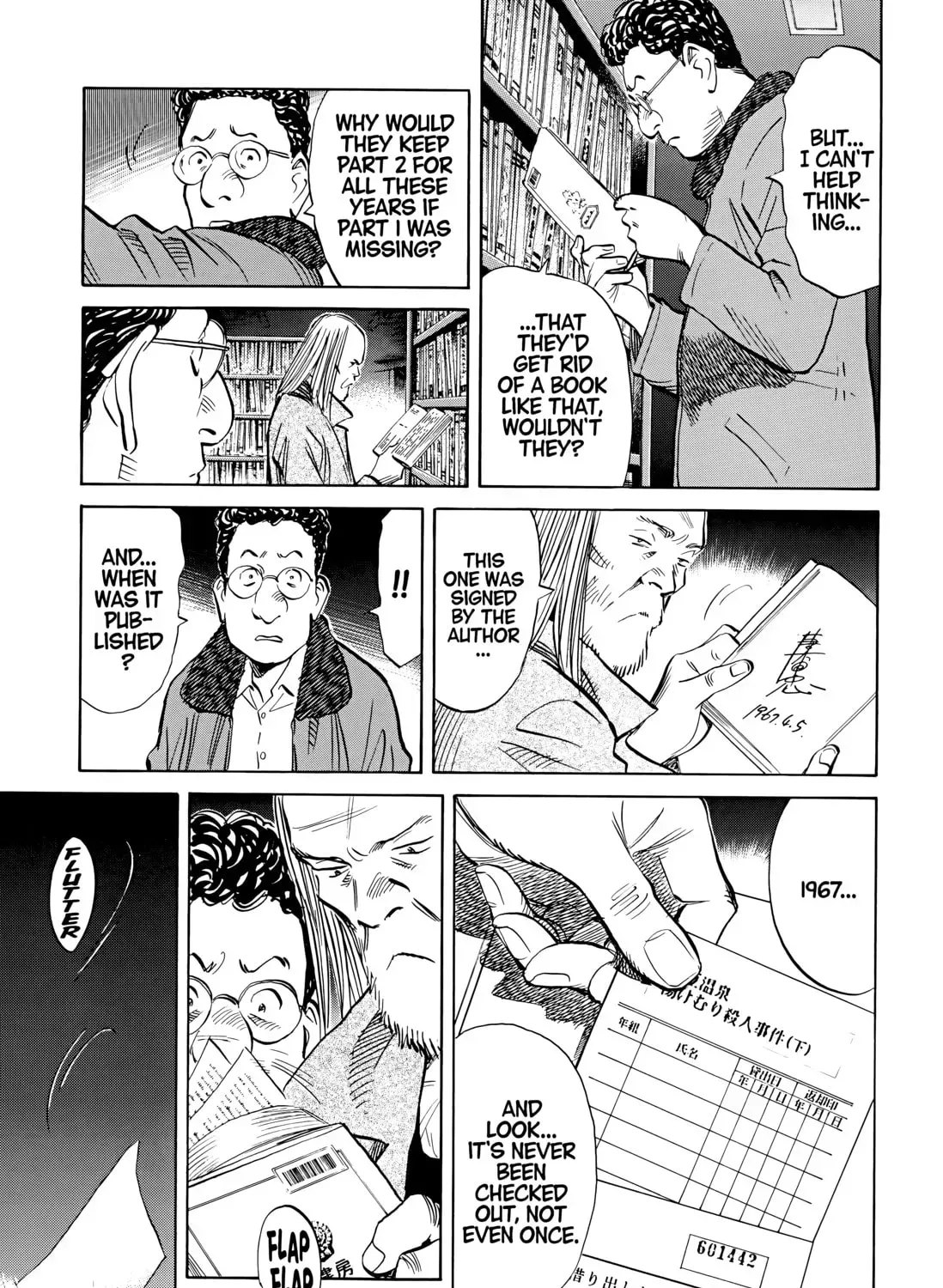 20 Seiki Shounen (Perfect Edition) Chapter 6 page 611 - 