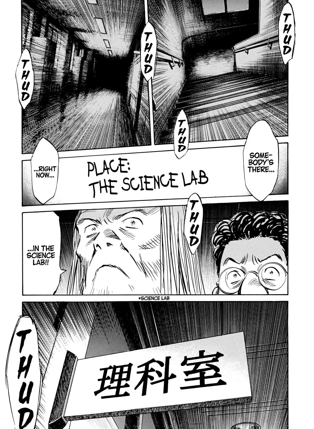 20 Seiki Shounen (Perfect Edition) Chapter 6 page 621 - 