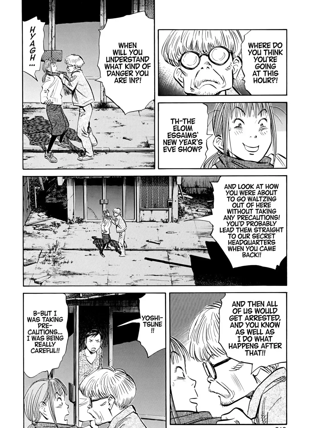 20 Seiki Shounen (Perfect Edition) Chapter 6 page 625 - 