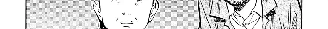 20 Seiki Shounen (Perfect Edition) Chapter 6 page 640 - 