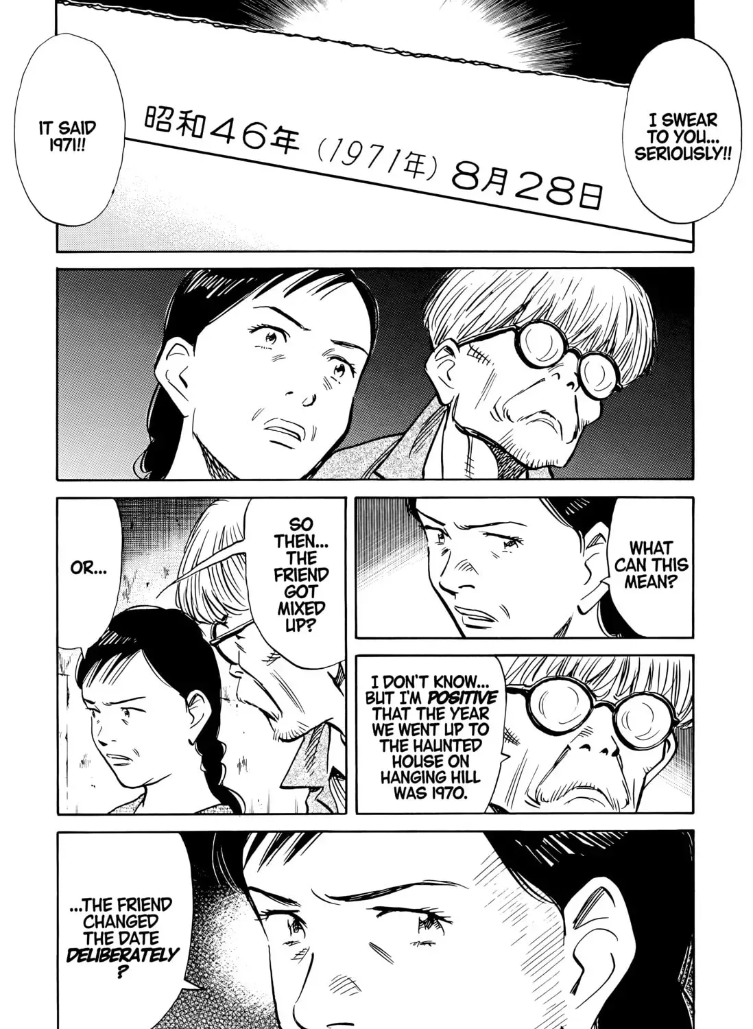 20 Seiki Shounen (Perfect Edition) Chapter 6 page 641 - 