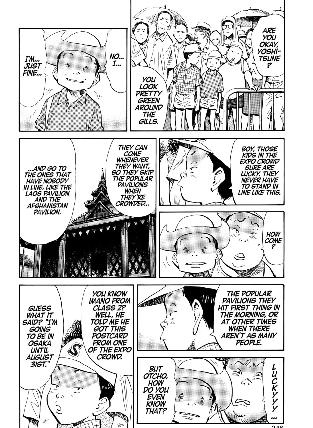 20 Seiki Shounen (Perfect Edition) Chapter 6 page 681 - 