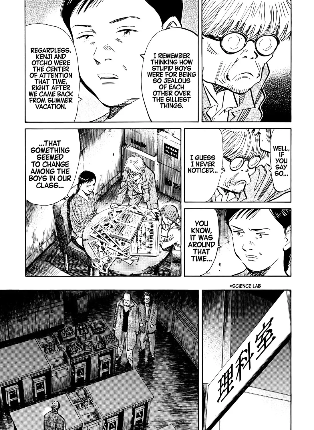 20 Seiki Shounen (Perfect Edition) Chapter 6 page 687 - 