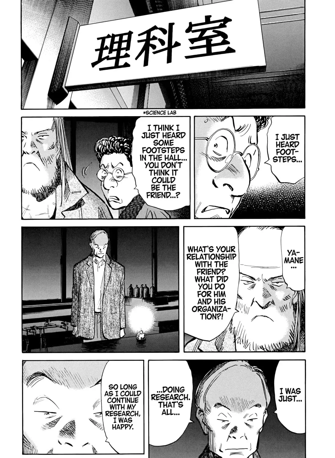 20 Seiki Shounen (Perfect Edition) Chapter 6 page 701 - 