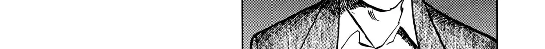 20 Seiki Shounen (Perfect Edition) Chapter 6 page 702 - 