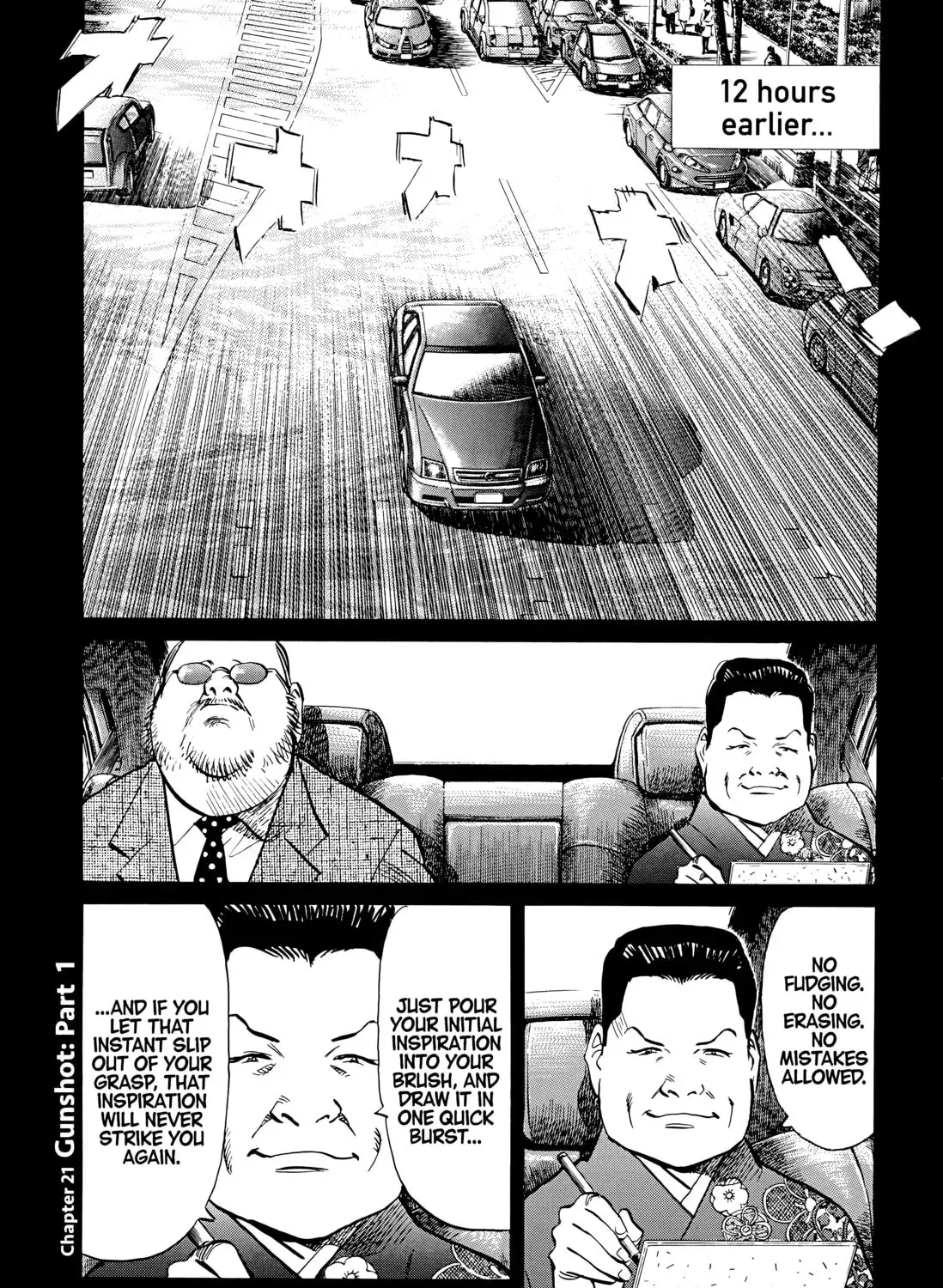 20 Seiki Shounen (Perfect Edition) Chapter 6 page 731 - 