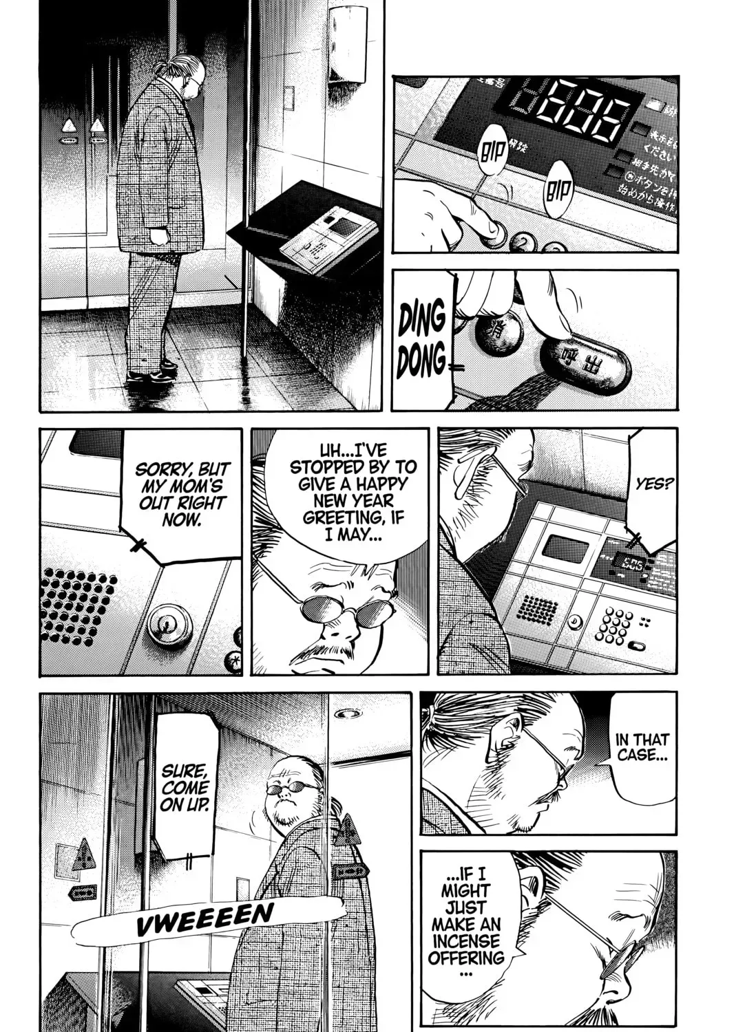 20 Seiki Shounen (Perfect Edition) Chapter 6 page 745 - 