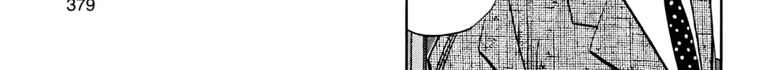 20 Seiki Shounen (Perfect Edition) Chapter 6 page 748 - 