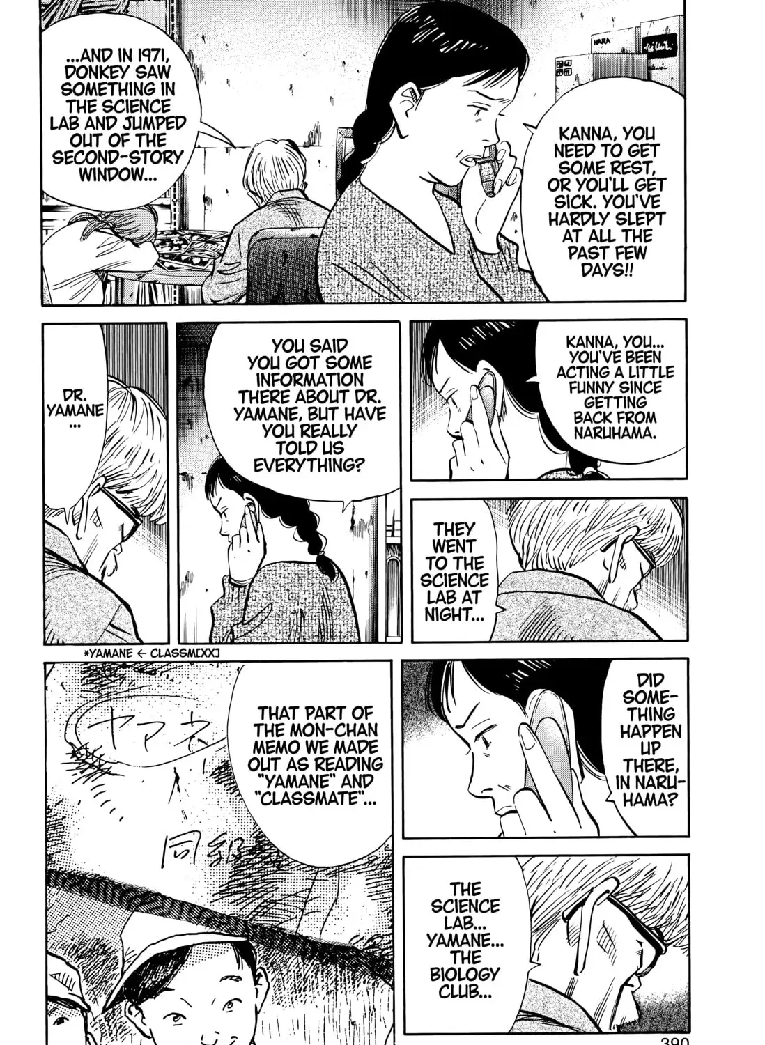 20 Seiki Shounen (Perfect Edition) Chapter 6 page 769 - 