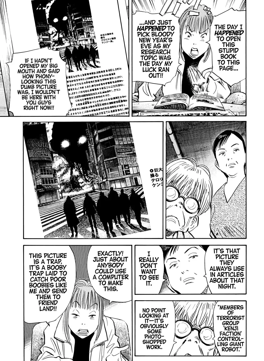 20 Seiki Shounen (Perfect Edition) Chapter 6 page 775 - 