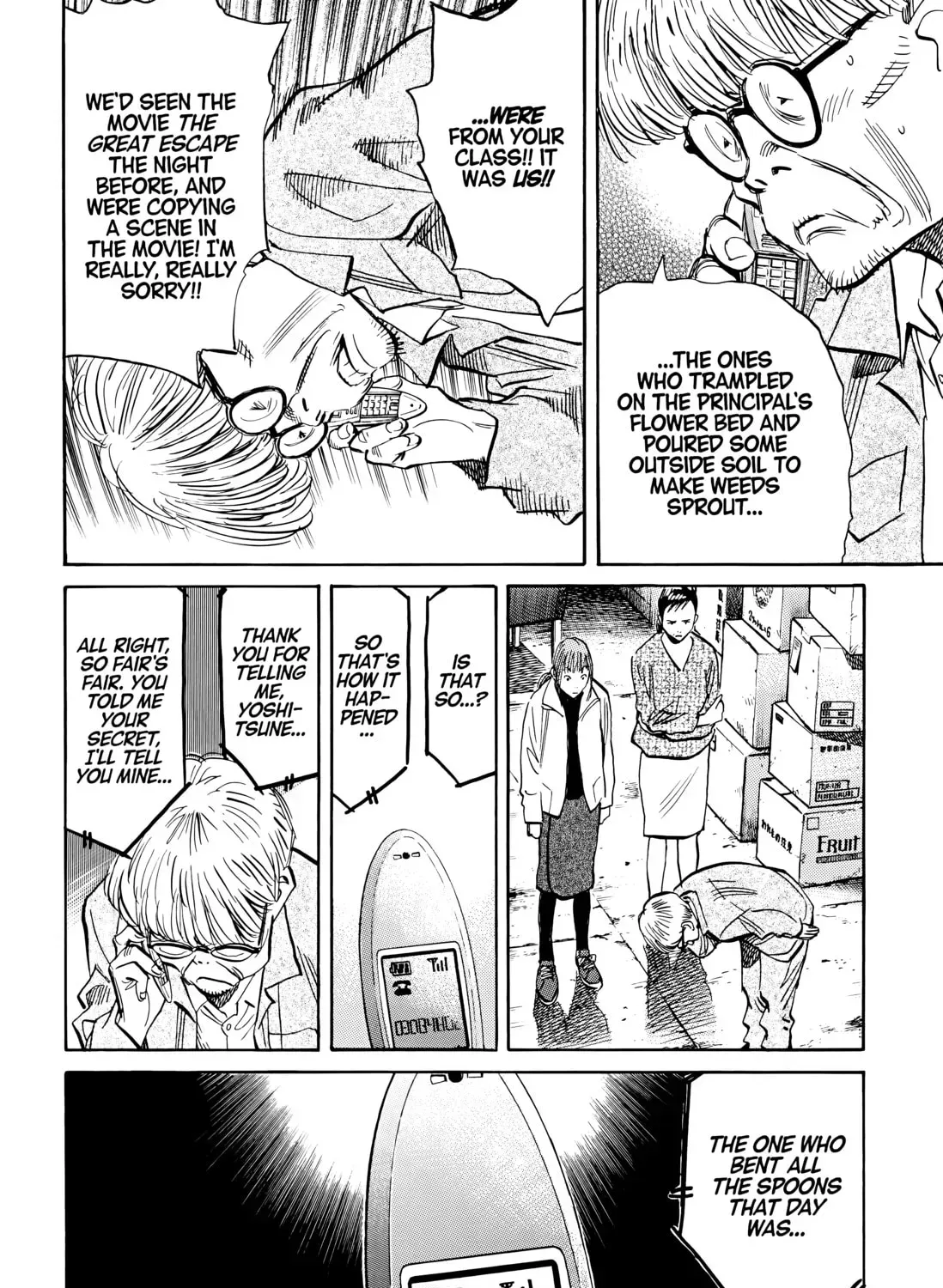 20 Seiki Shounen (Perfect Edition) Chapter 6 page 793 - 