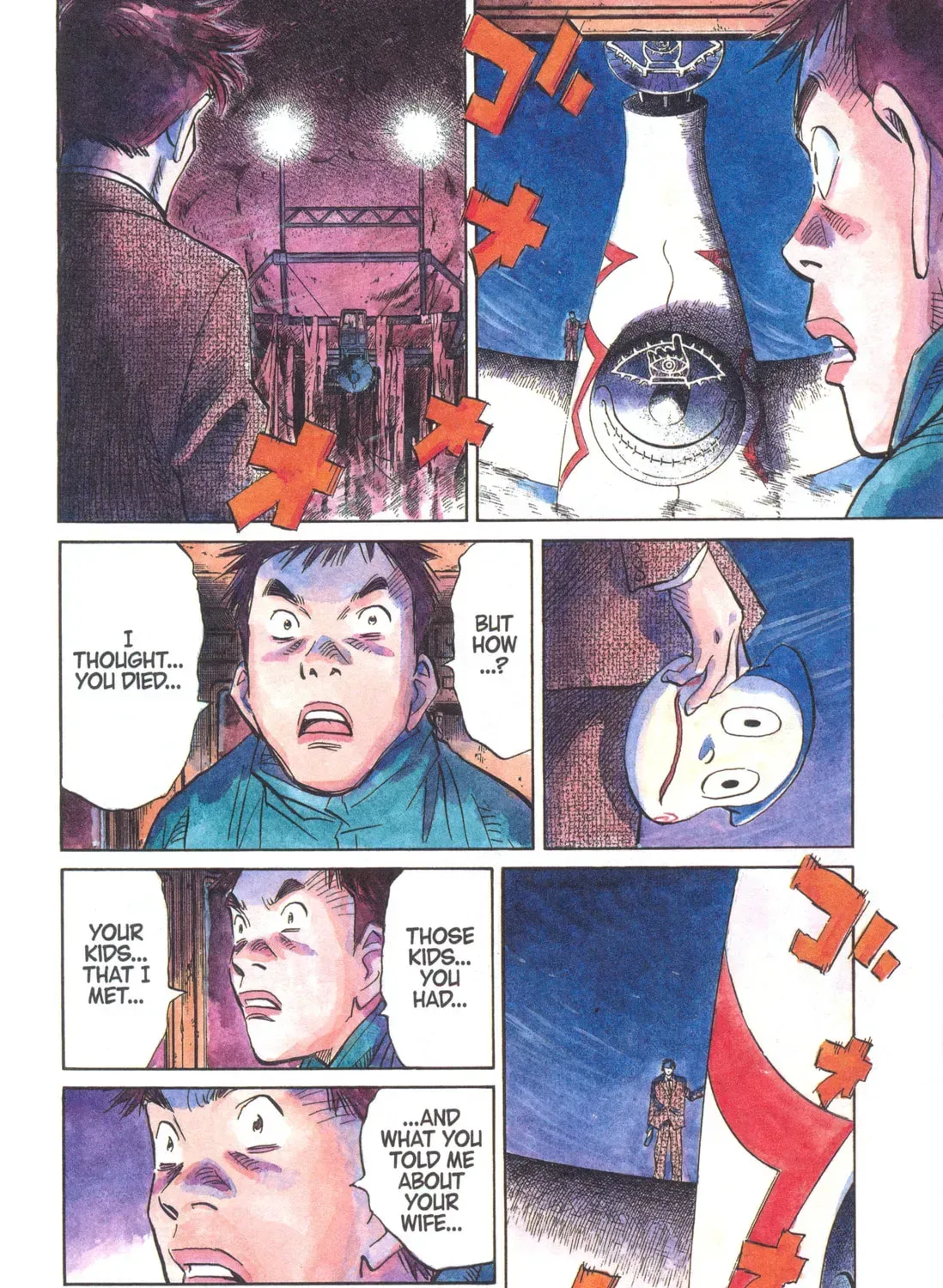 20 Seiki Shounen (Perfect Edition) Chapter 6 page 841 - 
