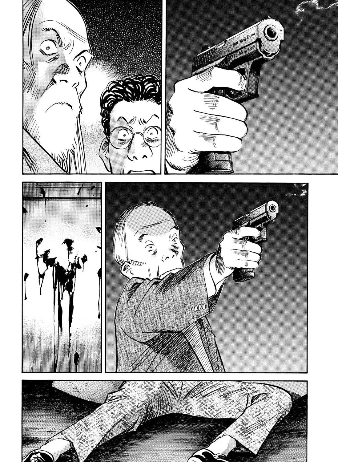 20 Seiki Shounen (Perfect Edition) Chapter 6 page 851 - 