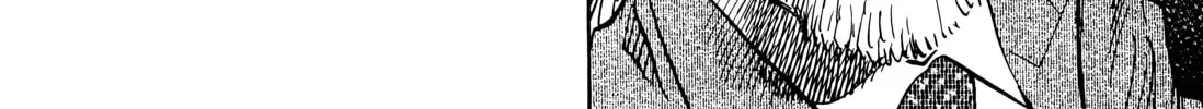 20 Seiki Shounen (Perfect Edition) Chapter 6 page 88 - 