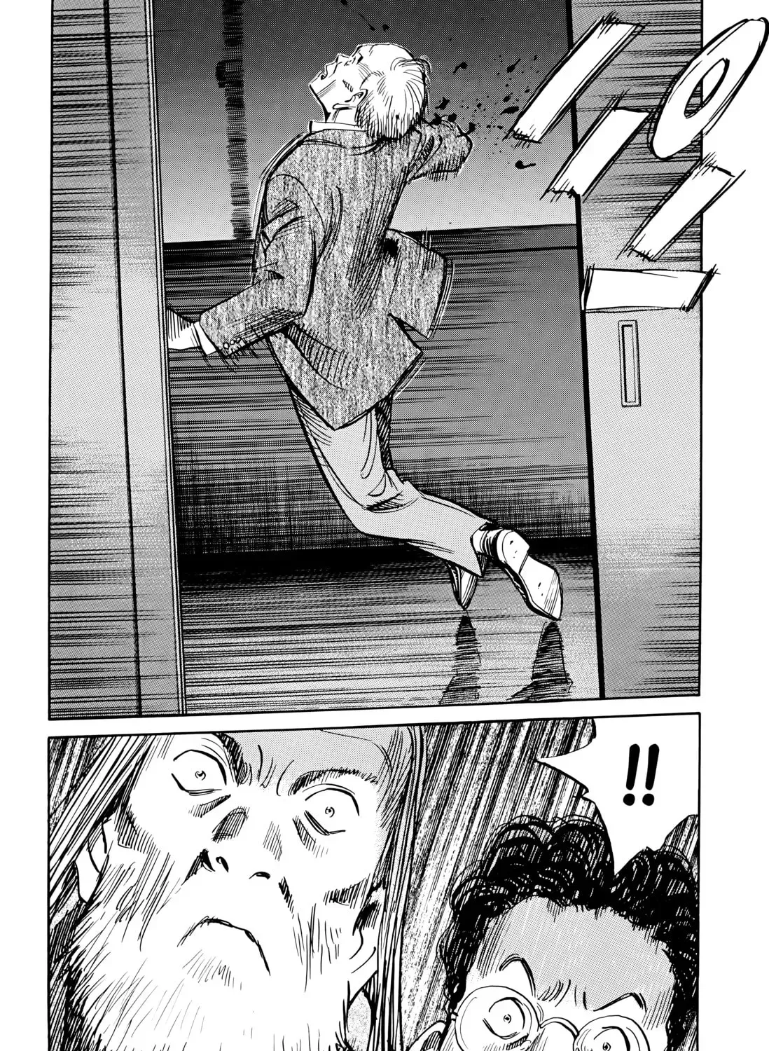 20 Seiki Shounen (Perfect Edition) Chapter 6 page 871 - 