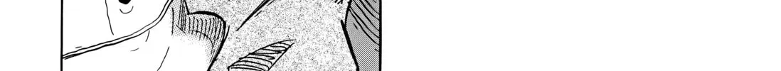 20 Seiki Shounen (Perfect Edition) Chapter 6 page 878 - 