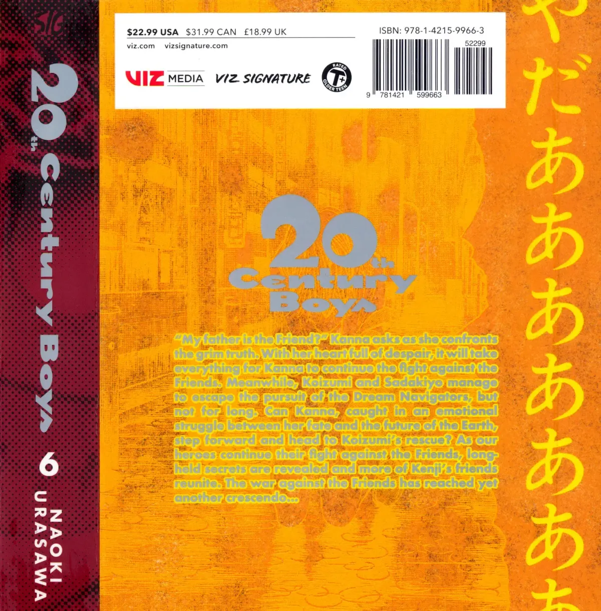 20 Seiki Shounen (Perfect Edition) Chapter 6 page 905 - 
